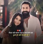 Sara Joshi - Facebook