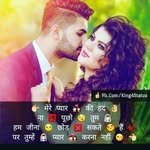 sarikajoshi123@gmail.com - @sara_joshi62_89 - Instagram