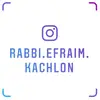 זיכוי הרבים - @sarakachlon - TikTok