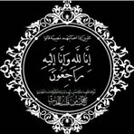 Sara Kader - Facebook