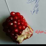 @sarak_ader - Instagram