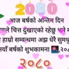 sarakain988 - @manajktun9 - TikTok