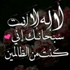 Sara Kamboh - @sarakamboh0168 - TikTok