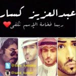 كسّآريه ☀ - @sara_kassar - Instagram