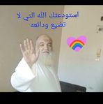 Sara Khattab - Facebook