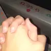 Sara - @sarakoenig1 - TikTok