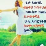 Sara Kong - Facebook