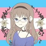 Sara Landrum - @vilifiedseed - Instagram