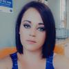 userv81f2j3rvo - @sara_lees - TikTok