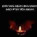 Sara Maasho - Facebook