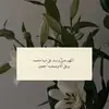 Sara Mahar - @sara.mahar4 - TikTok