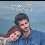 sara mehar - @sara_mahar_ - Instagram