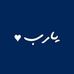 Sara Maher - Facebook