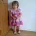 Sara Makic - Facebook