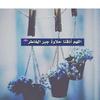 Sara Mana - @saramana5 - TikTok