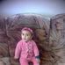 Sara Mans - Facebook