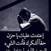 Sara Mass - Facebook