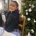Sara Bermudo Morejon - Facebook