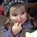 Sara Oggiano - Facebook