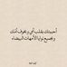 Sara Ogle - Facebook
