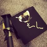 Sara Paden - @sara_ali88888 - Instagram