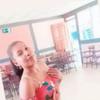 Sara Parson - @saraparson717 - TikTok