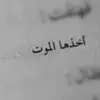 user 345677 - @sararaff2013 - TikTok