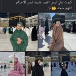 Sara Reda - @sara_reda_2030 - Instagram