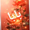 sarareda - @user6968846170287 - TikTok