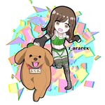 あられ - @s_ararex - Instagram