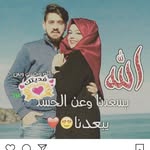 Sara rian - @sararian14 - Instagram