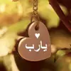 Sara Rim - @sara.rim7 - TikTok