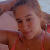 sara Roa - @sararoa53 - TikTok