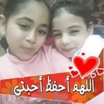 Sara Mohammed Roby - @sararoby21 - Instagram