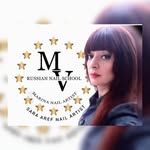 سارا عارف مدرس کاشت ناخن در کیش - @sara.russiannailschool - Instagram