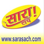 Sara Sach - @sarasach99 - Instagram