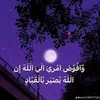 Sara sallam - @sara.sallam650 - TikTok