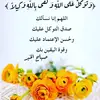 sarashady925 - @sarashady925 - TikTok