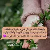 sarita - @sarasisk - TikTok