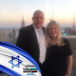 Doron Steinmann - @sara.steinman22 - Instagram