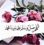 Sara Steve - Facebook