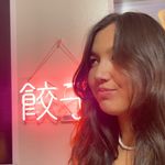 Sara Xiao - @sara.stienecker - Instagram