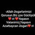 Sara Soner - Facebook