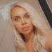 Sara Stringer - Facebook