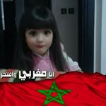 Sara MT - @sara_taffah - Instagram