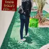 Sara Tarriku Sra - @saratarrikusra - TikTok