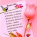 Sara Teran - Facebook