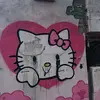 Sara Vicente - @saravicente57 - TikTok