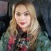 Sara Vine - Facebook