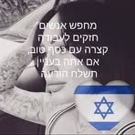 Sara Walter - Facebook